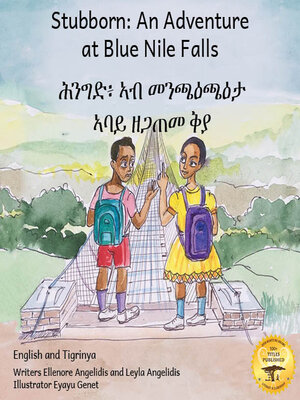 cover image of Stubborn